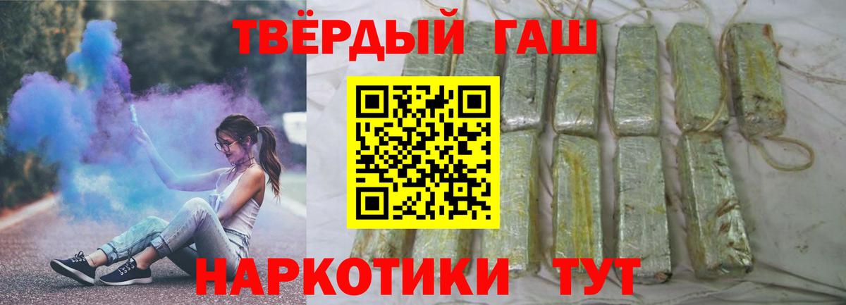 А ПВП Барнаул