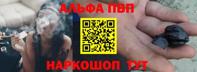 ПСИЛОЦИБИНОВЫЕ ГРИБЫ Аргун