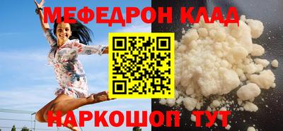 ПСИЛОЦИБИНОВЫЕ ГРИБЫ Аргун