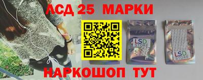 ПСИЛОЦИБИНОВЫЕ ГРИБЫ Аргун