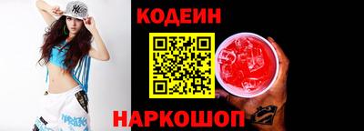дмт Апрелевка
