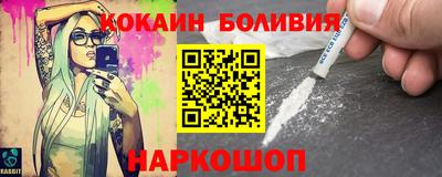дмт Апрелевка