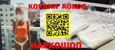 ПСИЛОЦИБИНОВЫЕ ГРИБЫ Аргун