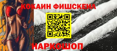 дмт Апрелевка