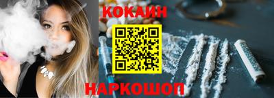 ПСИЛОЦИБИНОВЫЕ ГРИБЫ Аргун