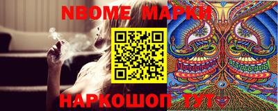ПСИЛОЦИБИНОВЫЕ ГРИБЫ Аргун