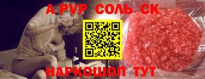 дмт Апрелевка