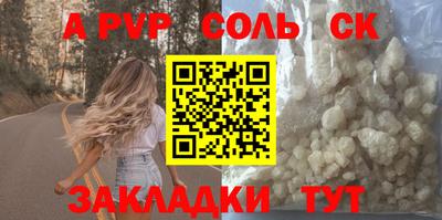 ПСИЛОЦИБИНОВЫЕ ГРИБЫ Аргун