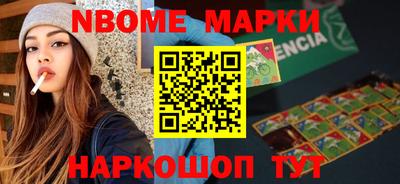 ПСИЛОЦИБИНОВЫЕ ГРИБЫ Аргун