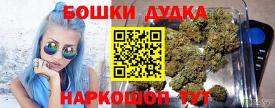 ПСИЛОЦИБИНОВЫЕ ГРИБЫ Аргун