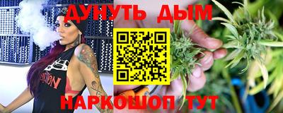 ПСИЛОЦИБИНОВЫЕ ГРИБЫ Аргун