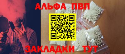 ПСИЛОЦИБИНОВЫЕ ГРИБЫ Аргун