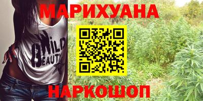 ПСИЛОЦИБИНОВЫЕ ГРИБЫ Аргун