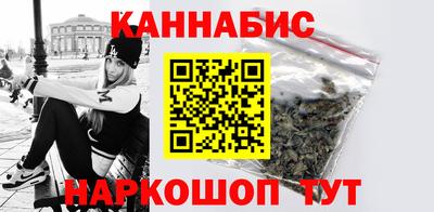 шишки Апшеронск