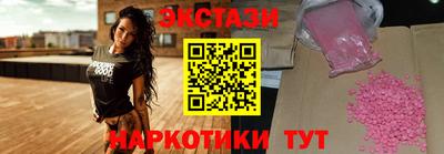 ПСИЛОЦИБИНОВЫЕ ГРИБЫ Аргун