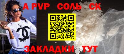 ПСИЛОЦИБИНОВЫЕ ГРИБЫ Аргун