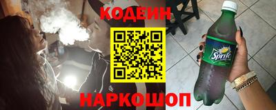 кокс Гатчина