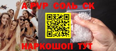 дмт Апрелевка
