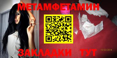 дмт Апрелевка