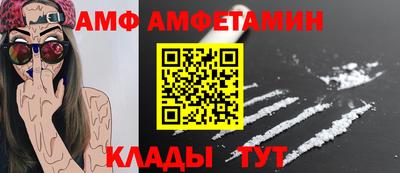 дмт Апрелевка