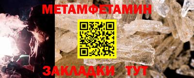 дмт Апрелевка