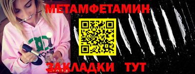 ПСИЛОЦИБИНОВЫЕ ГРИБЫ Аргун