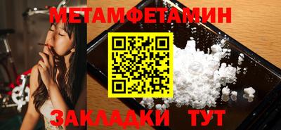 ПСИЛОЦИБИНОВЫЕ ГРИБЫ Аргун