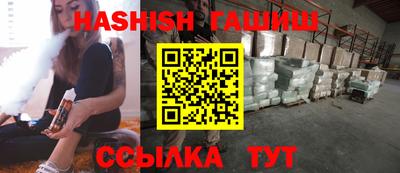ПСИЛОЦИБИНОВЫЕ ГРИБЫ Аргун