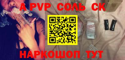 дмт Апрелевка