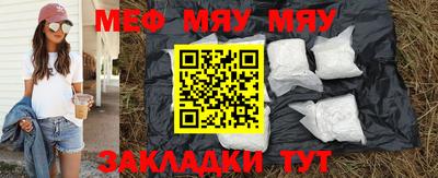 дмт Апрелевка