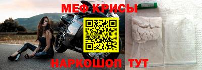 дмт Апрелевка